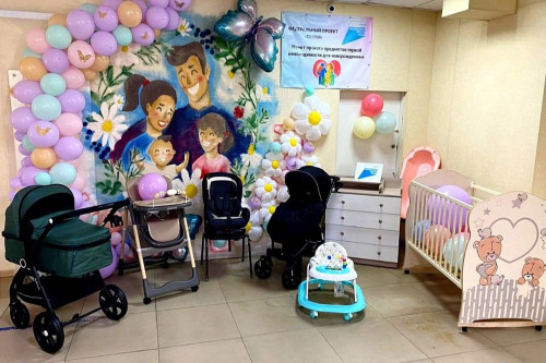 пункт проката