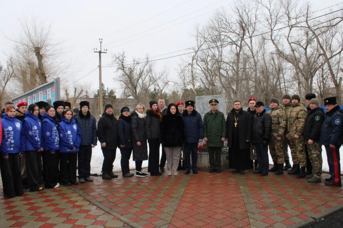 В станице Романовская почтили память воинов-интернационалистов