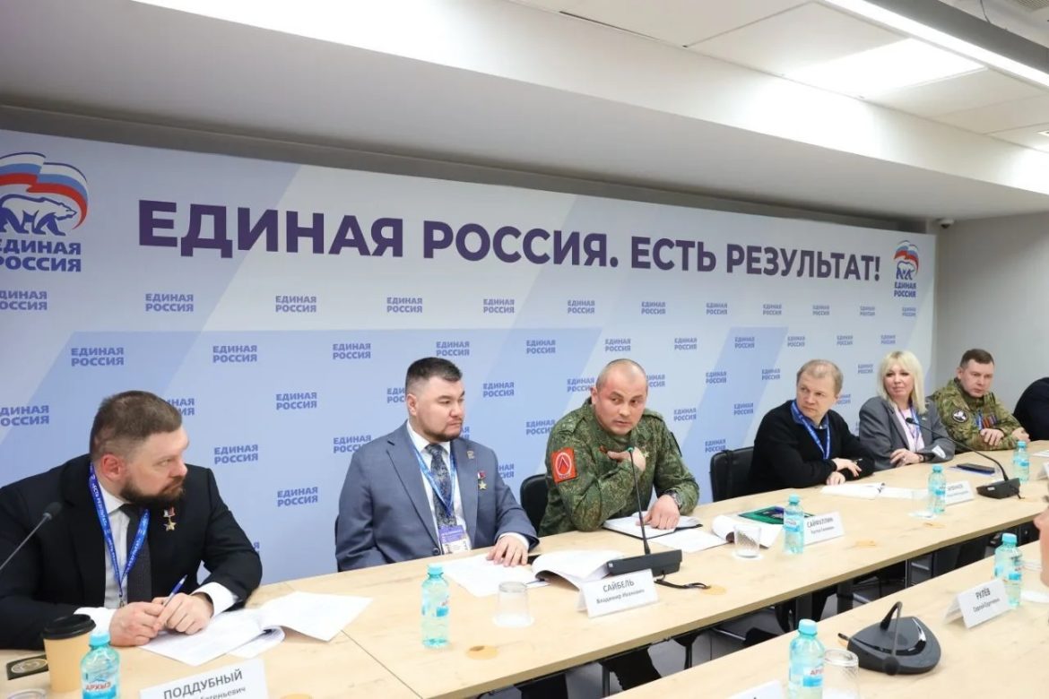 В Екатеринбурге прошел окружной форум Единой России «Есть результат!»