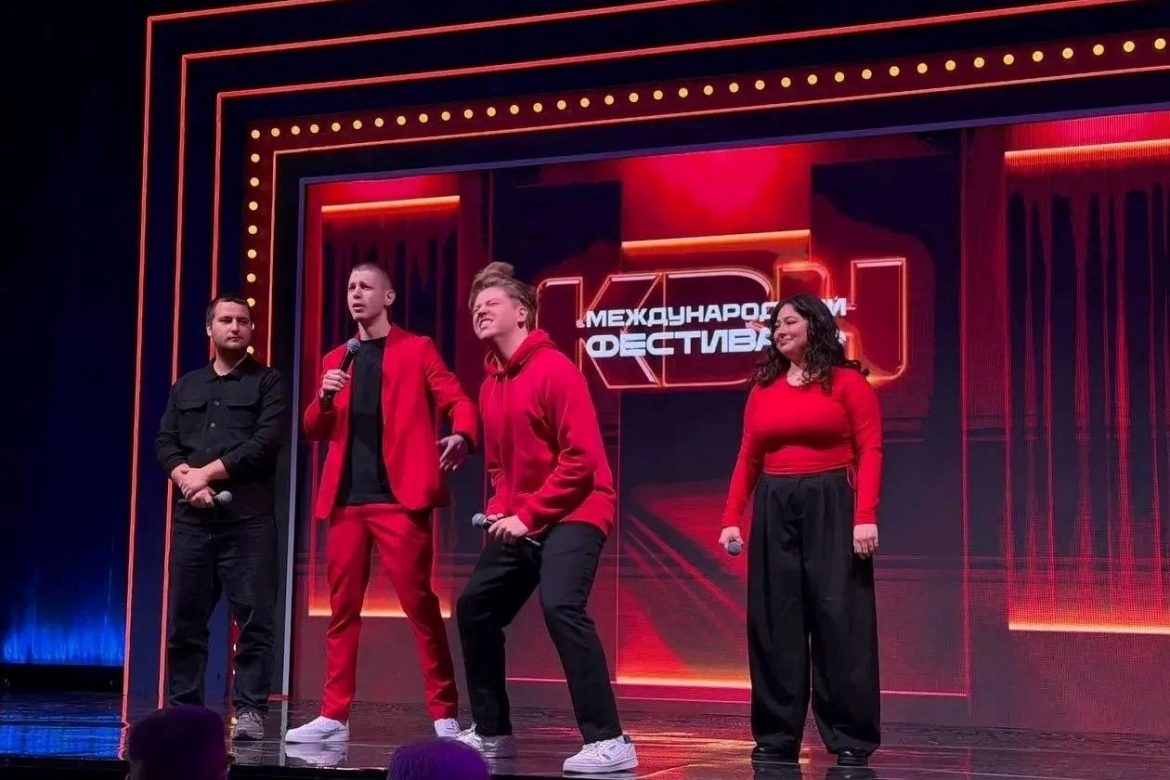 Донские команды КВН войдут в телевизионную и центральные лиги