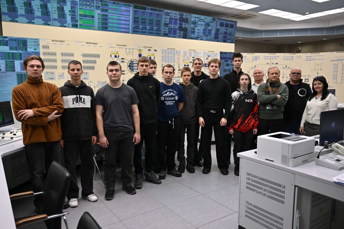 Участники Регионального этапа Всероссийского чемпионата по профессиональному мастерству познакомились с работой Ростовской АЭС