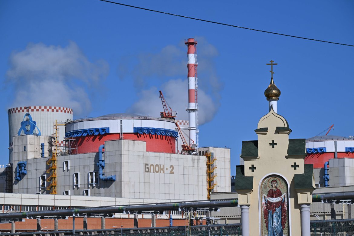 Энергоблок №2 Ростовской АЭС будет выведен в плановый капитальный ремонт с элементами модернизации