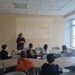 библиотека