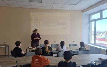 библиотека