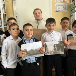 библиотека