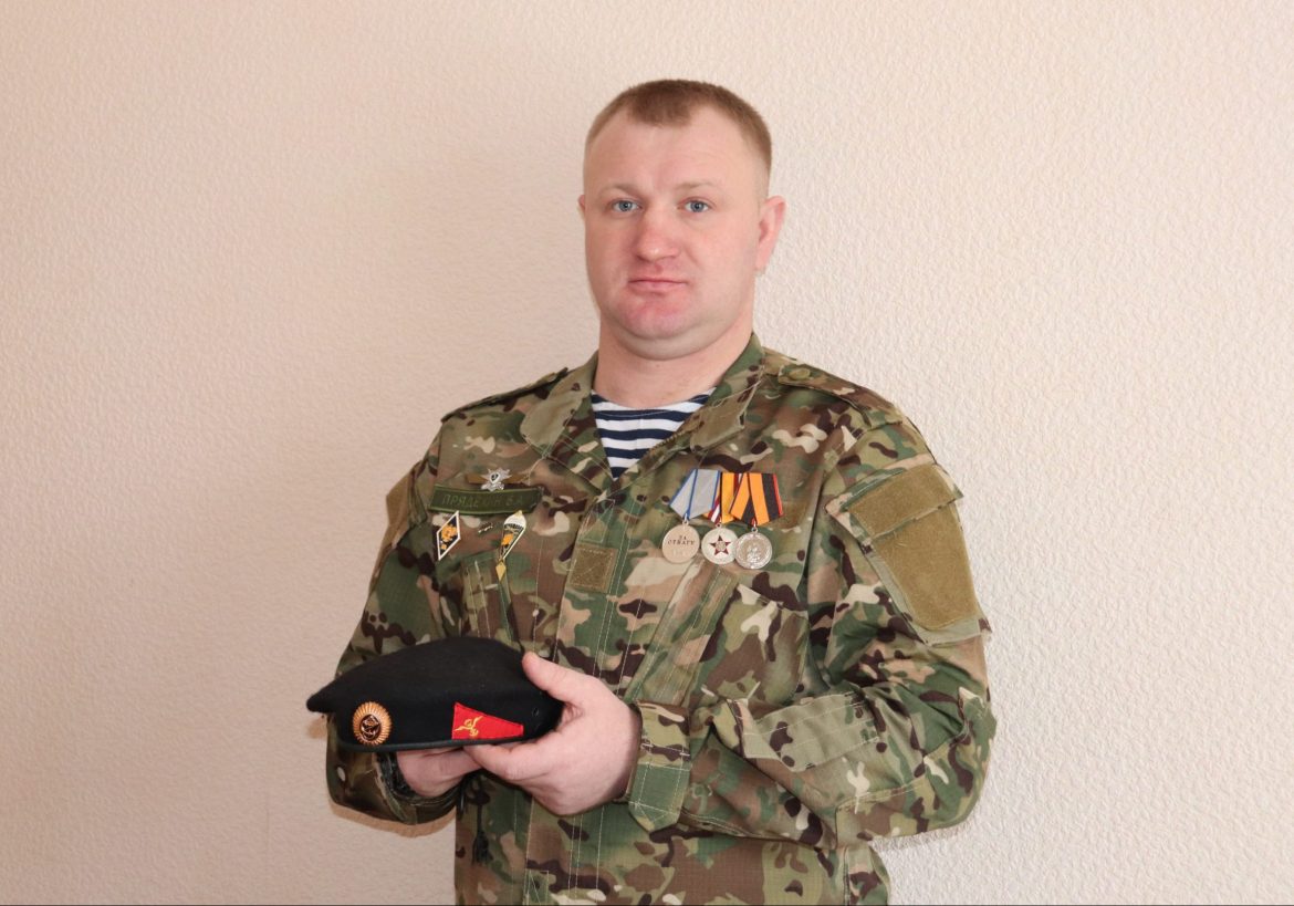 Десять лет в строю морской пехоты