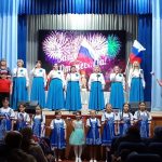 рябичевский сдк