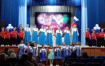 рябичевский сдк