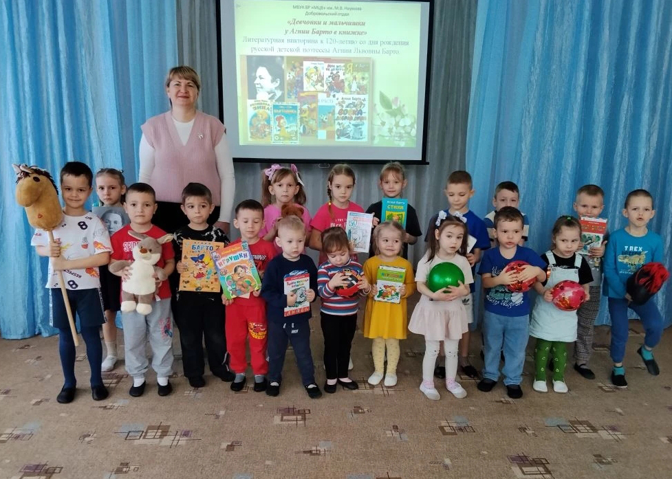 В гостях у Агнии Барто