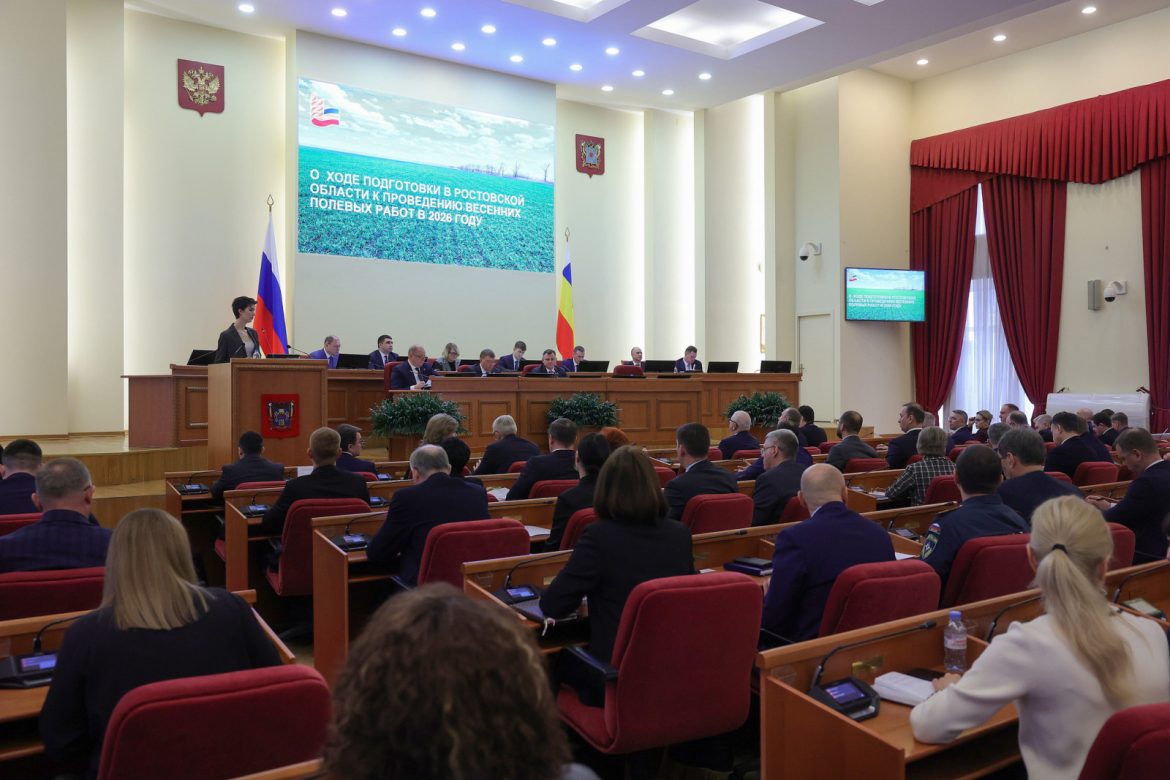 Агропромышленный комплекс Дона готовится к посевной кампании