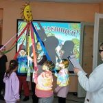 библиотека