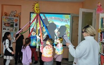 библиотека