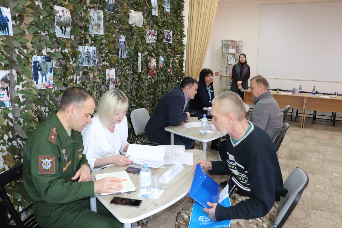 В Волгодонском районе состоялся Круглый стол для участников СВО и их семей