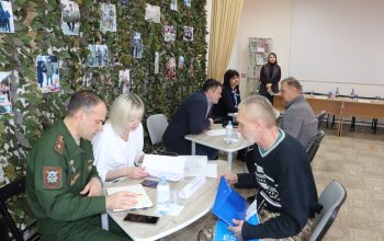 круглый стол