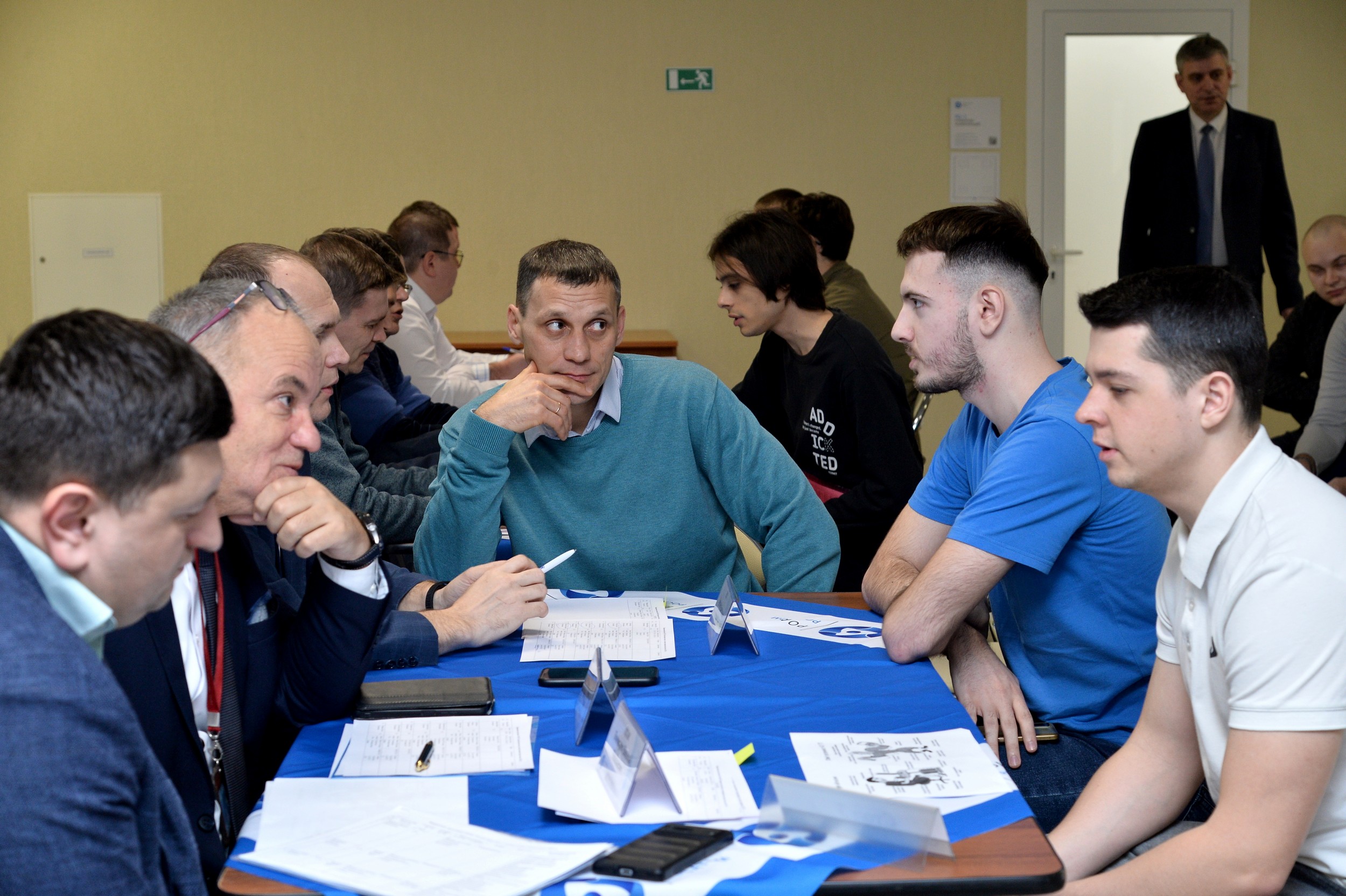 круглый стол