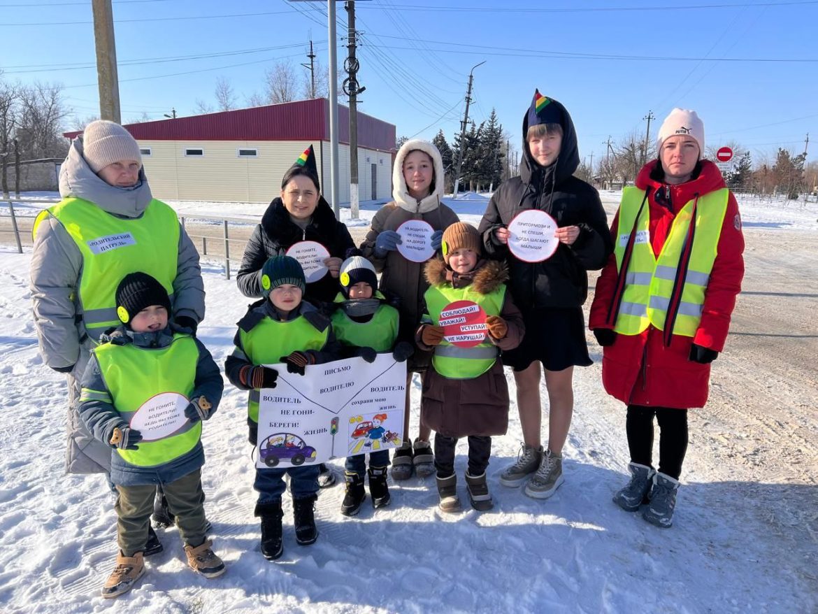Акция «Письмо водителю»: юные инспекторы призвали взрослых к безопасности