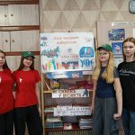 избиратели