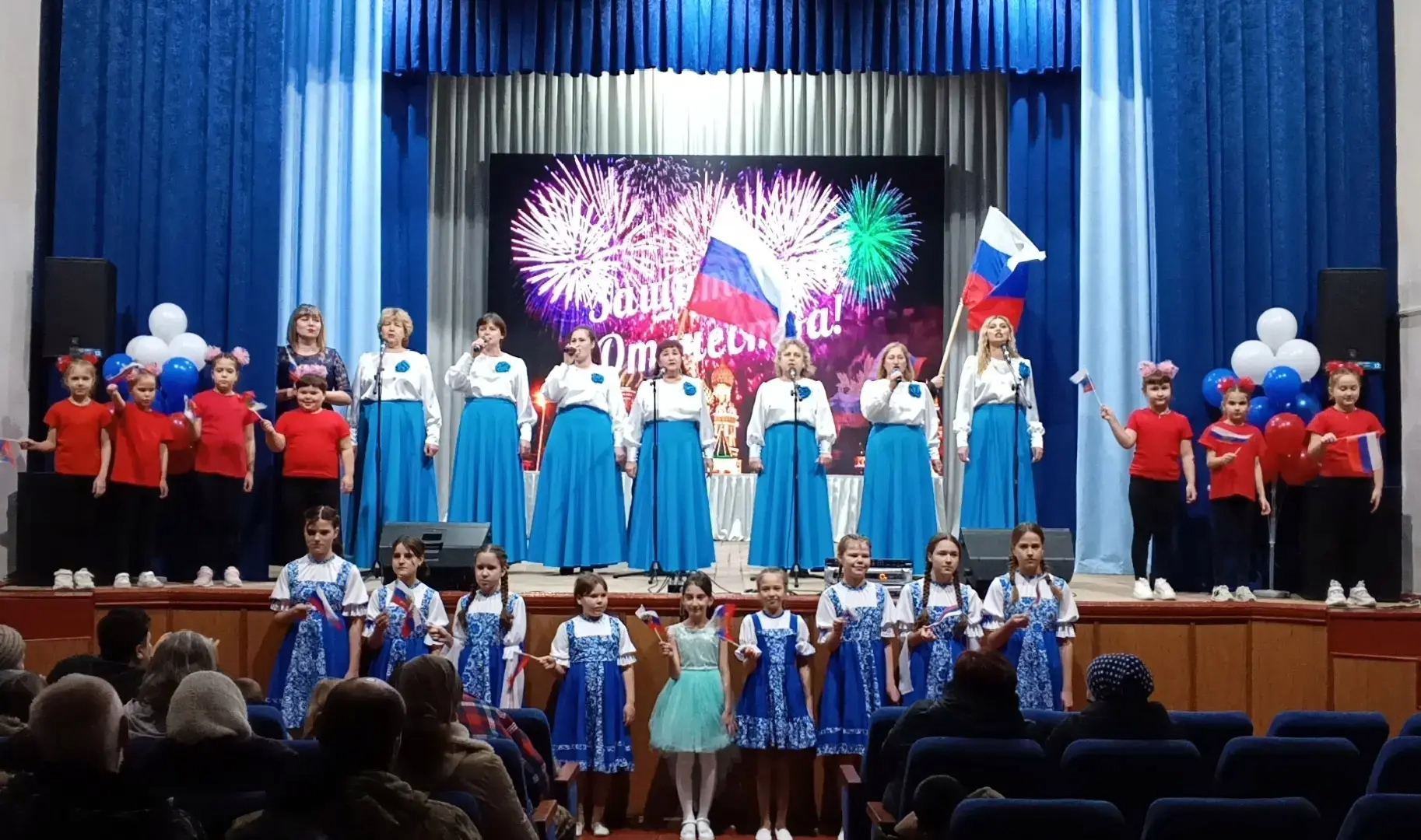 рябичевский сдк