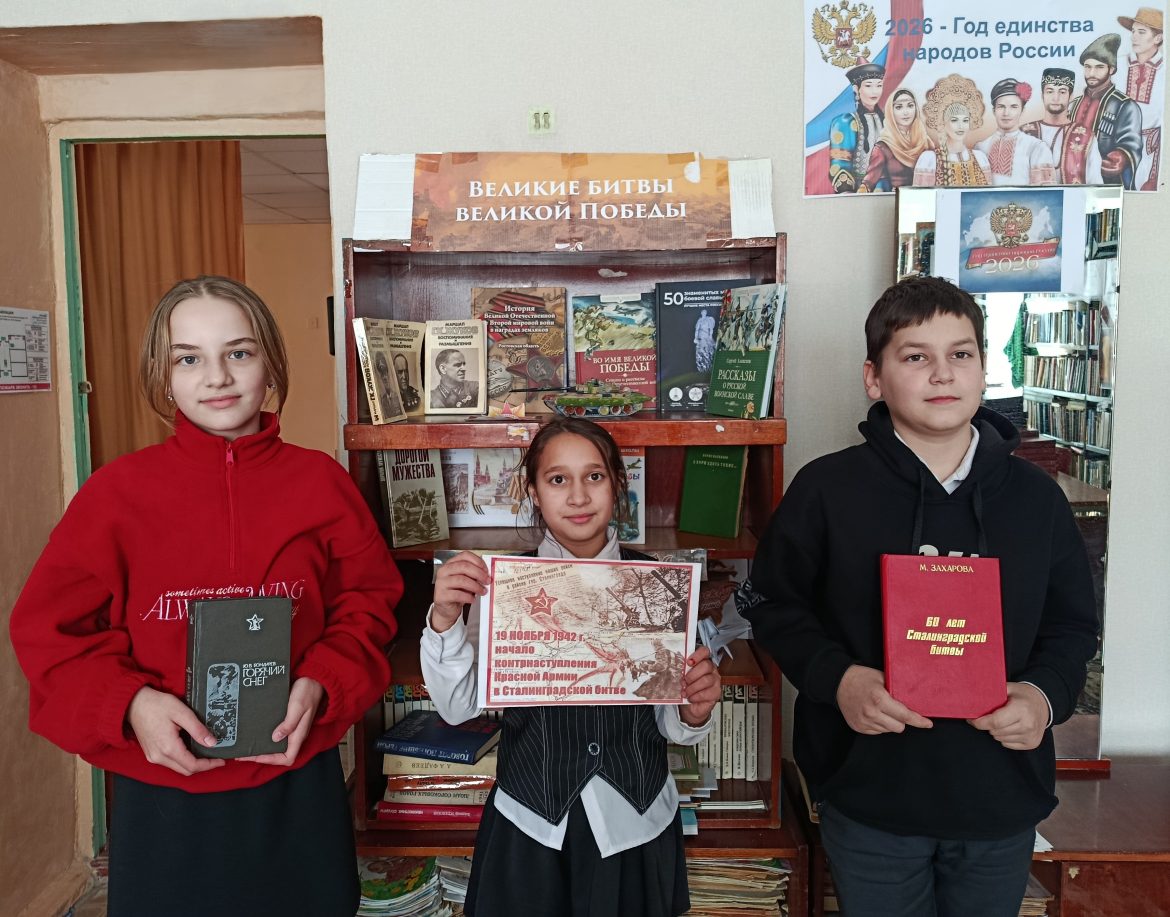 Двести огненных дней и ночей