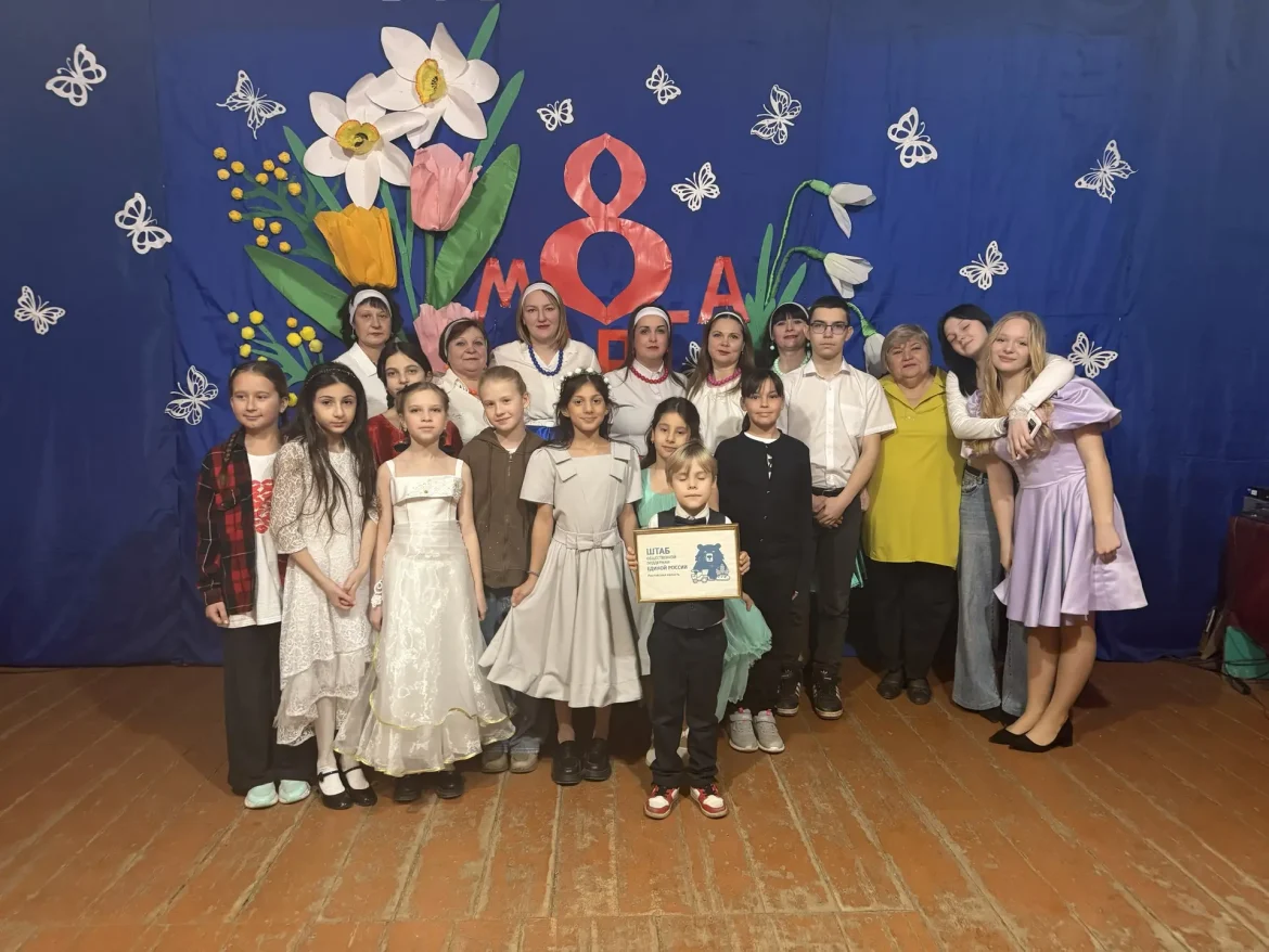 В честь прекрасных дам: в Прогрессовском ДК прошел праздничный концерт