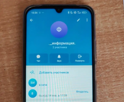 Полицейские Волгодонска устанавливают подозреваемых в хищении у пенсионера более 3,6 млн рублей
