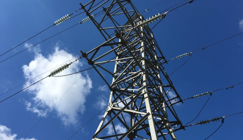 энергетика