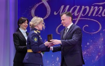 награждение