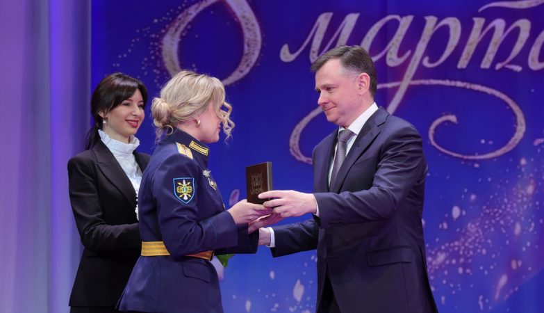 награждение