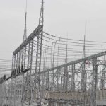 энергетики