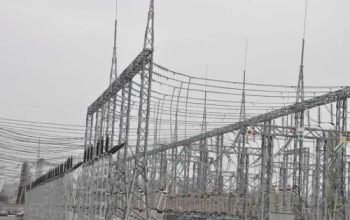 энергетики