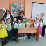 библиотека