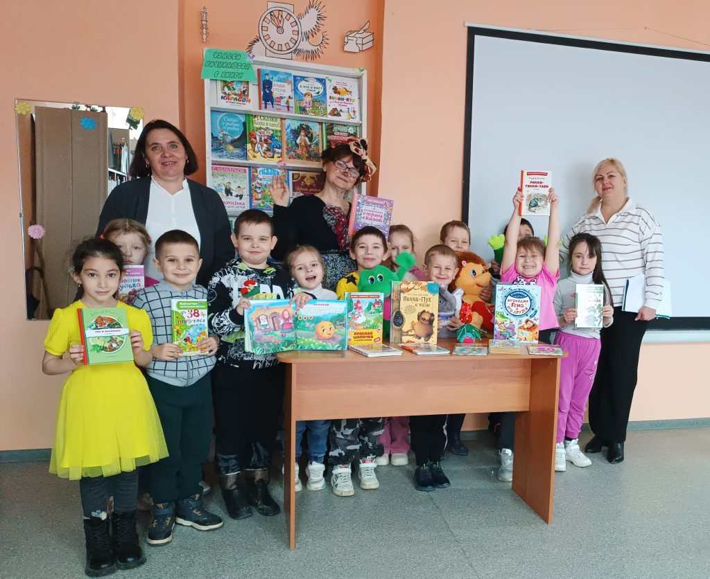 В Рябичёвской библиотеке стартовала Неделя детской книги