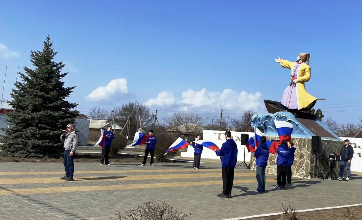 В Романовской отметили «Крымскую весну»