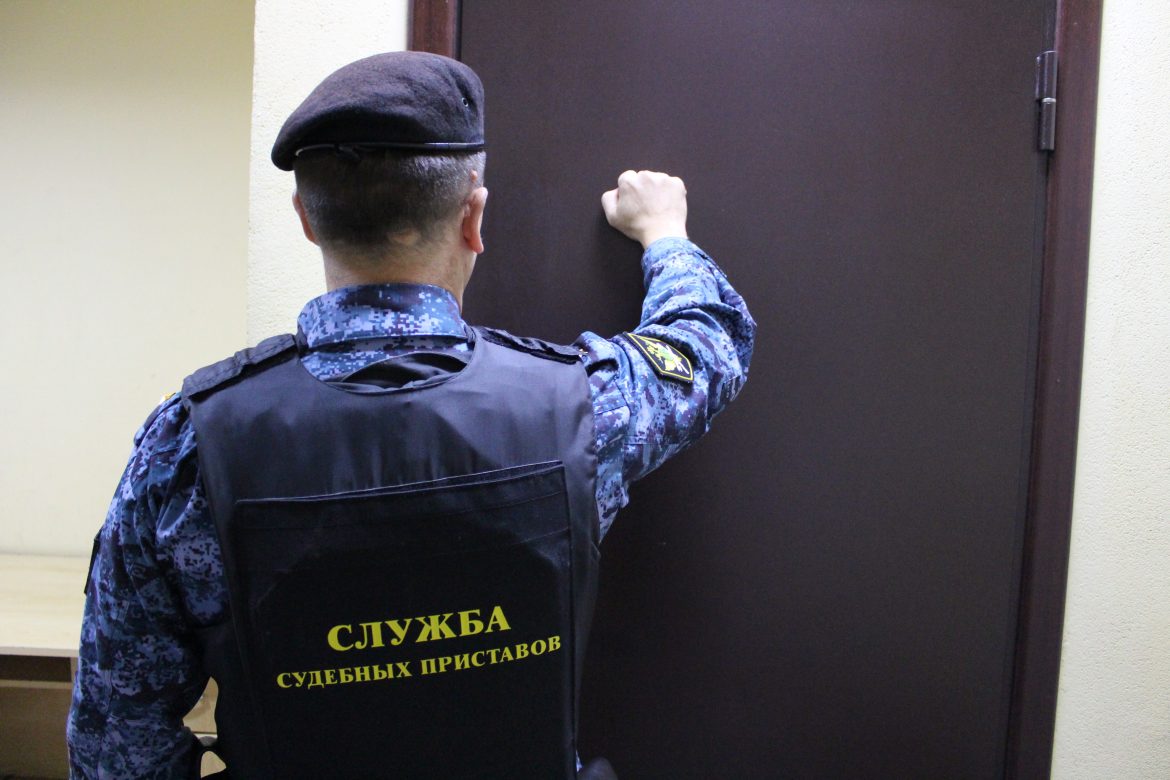 Судебные приставы не дадут должнику скрыться от Закона