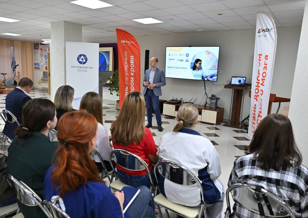 Работник Ростовской АЭС Денис Молчанов стал донором костного мозга