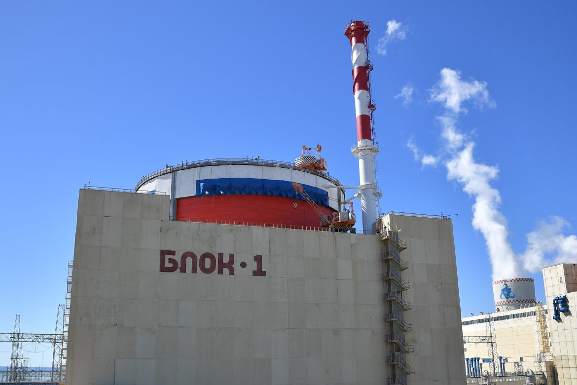 Энергоблок №1 Ростовской АЭС выведен в плановый капитальный ремонт с модернизацией