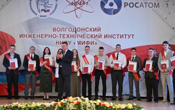 выпускники