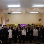 профилактика