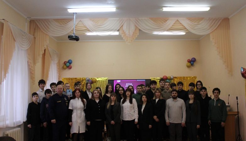 профилактика