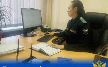 судебные приставы