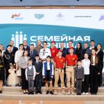 семья конкурс