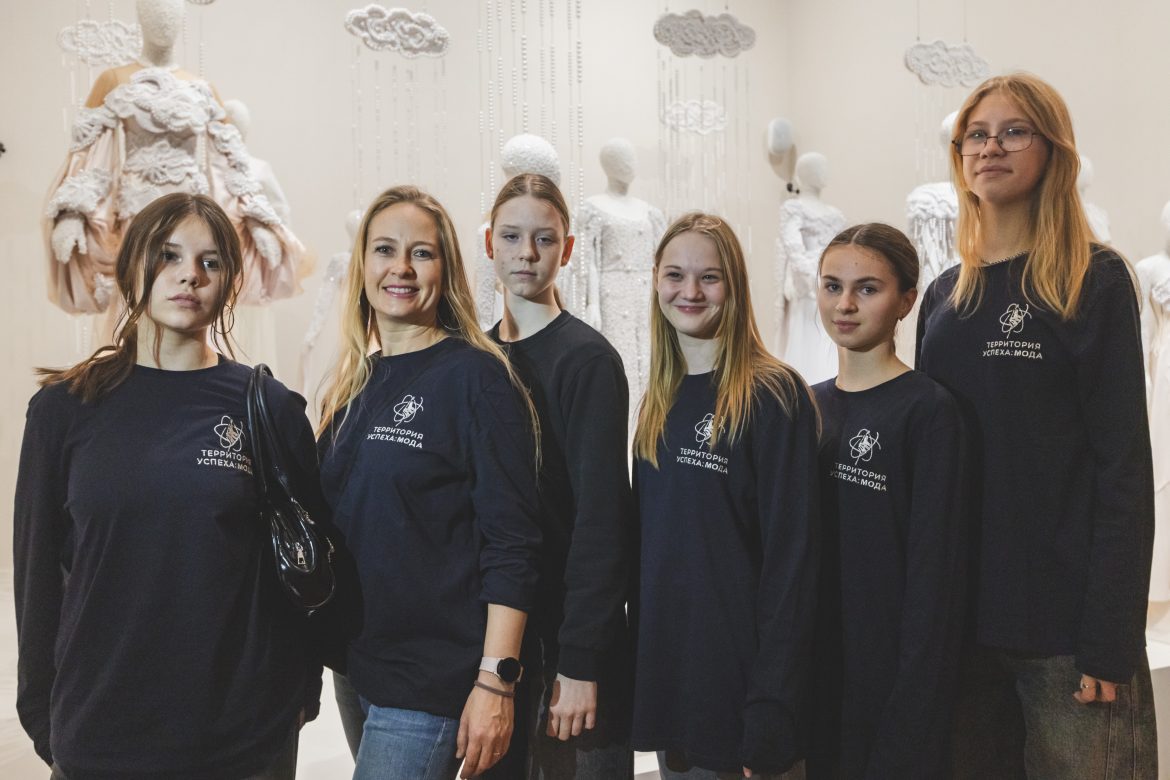 В атомных городах начался прием заявок от подростков на участие в проекте «Территория успеха: Мода»
