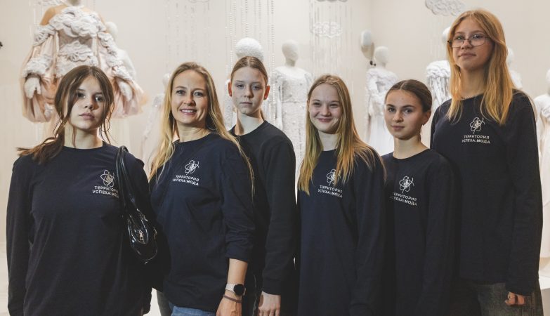 проект мода