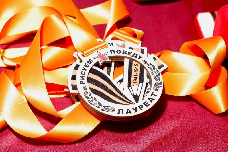 Юных художников и исследователей Волгодонского района приглашают к участию в акции «Рисуем Победу-2026»