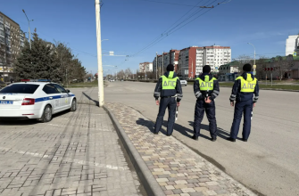 гаи