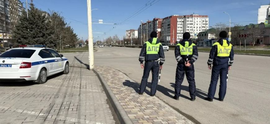гаи