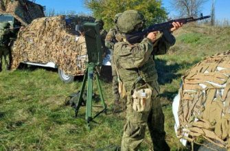 сво