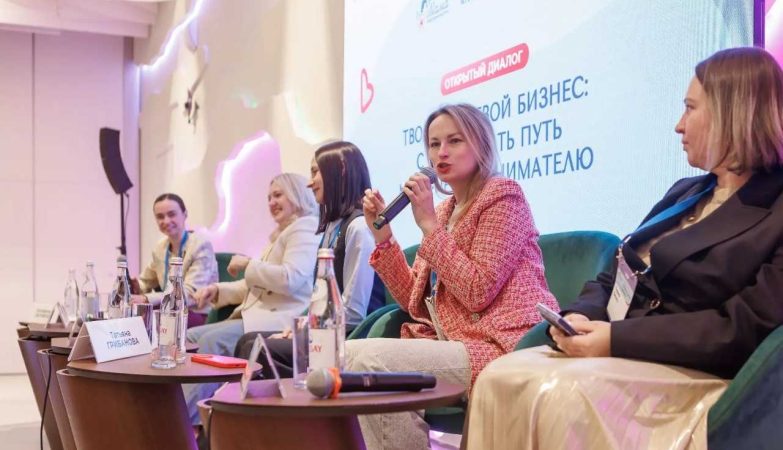 предпринимама