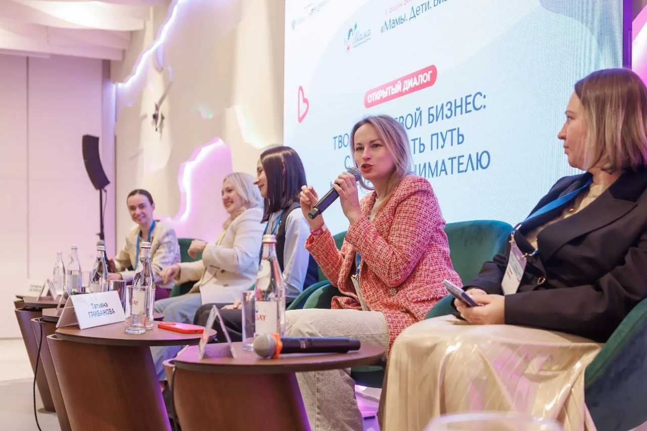 предпринимама