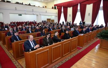 заксобрание